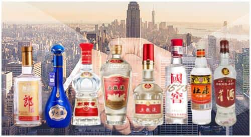 五常市回收名酒