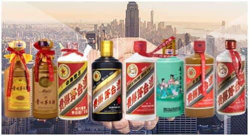 五常市回收茅台