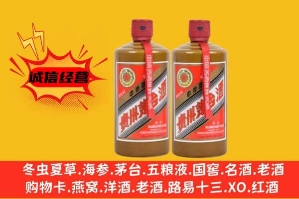 五常市回收酱瓶茅台酒